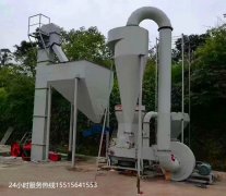 客户案例
